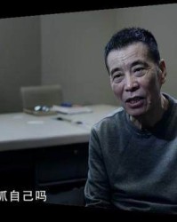 爱游戏体育-陈戌源涉嫌受贿案29日一审开庭 陈永亮刘磊同受审