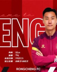 ayx sports-官方：韩光徽、张岩加盟成都蓉城足球俱乐部