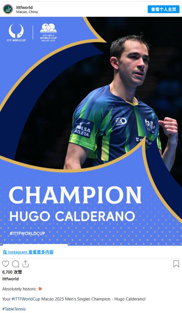 1745160113949047849.png 微信图片_20250420223943.png